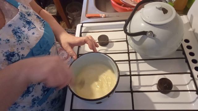 Торт "Чародейка".Cake "Enchantress".