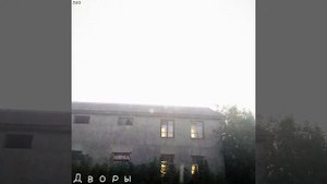 Ssshhhiiittt! - Дворы Минус (instrumental) | Табы |