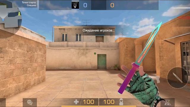 Если хочешь купить этот нож. смотреть онлайн