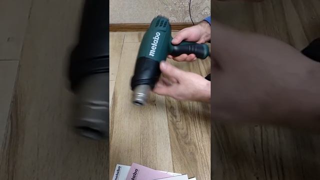 Фен Metabo H16 500 смотреть онлайн