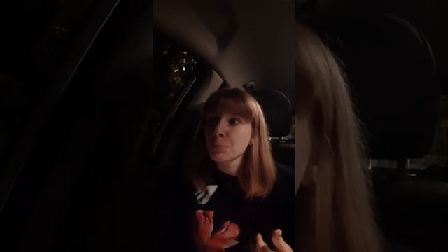 Упражнение: Я хочу тебе сказать... смотреть онлайн