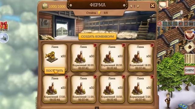 Секреты Klondike №3 Черника смотреть онлайн