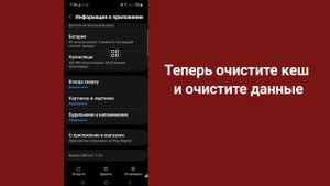 КАК ИСПРАВИТЬ Звонок через Messenger не отвечает | Видеозвонок в мессенджере не ответил