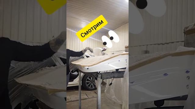 Смывка краски с авто детали. смотреть онлайн