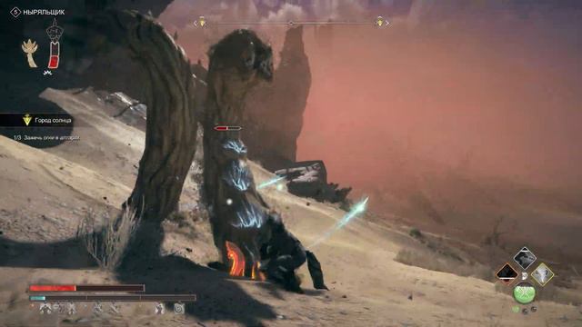 Atlas Fallen | Приходим в столицу. Бой с Парящим. Прохождение: Часть 7. смотреть онлайн