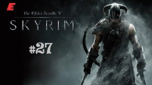 ОСВОБОЖДЕНИЕ ФОЛКРИТА ►The Elder Scrolls V Skyrim Special Edition #27