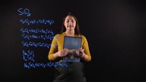 Химия 9 класс: Оксид кремния