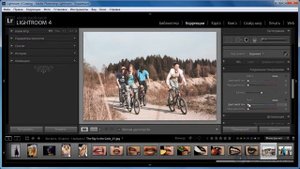 Lightroom как тонировать фото в Лайтрум 4.2 создать пресет