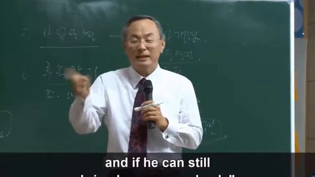 8 шагов к Успеху от Пак Хан Гиль. смотреть онлайн