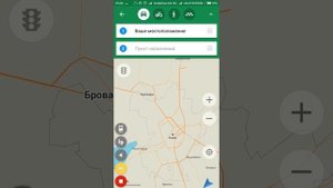MAPS.ME . Удалить!!!