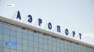 В России упразднено Федеральное агентство по туризму