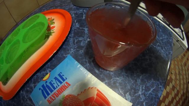 КЛУБНИЧНОЕ ЖЕЛЕ.