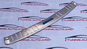 Накладка на задний бампер Nissan X-TRAIL 32 хром