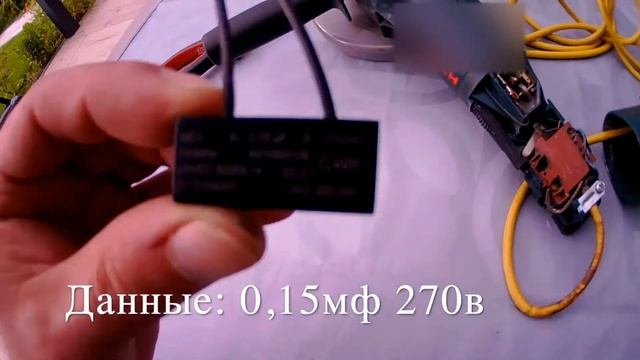 Болгарка Бош не включается /ремонт / Bosch GWS 10-125C смотреть онлайн