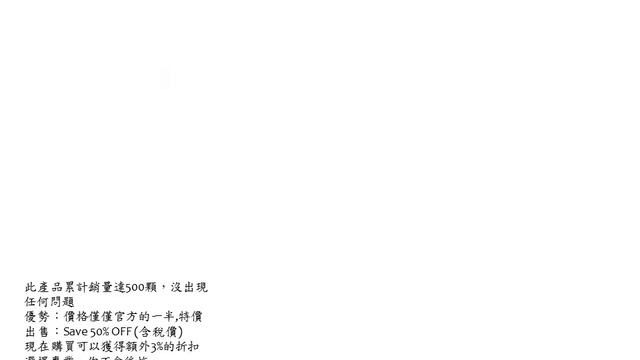 華碩Zenbook C23-UX32, UX32V, UX32VD, Zenbook UX32VD, UX32A 7.4V 4芯原裝筆記本電池 смотреть онлайн