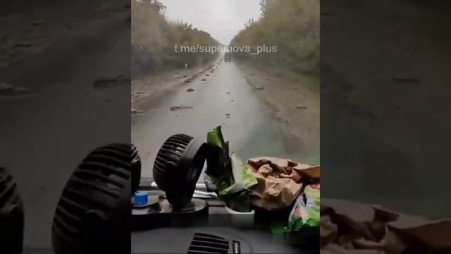 Заминированная дорога в Лимане, Донецкая область# смотреть онлайн