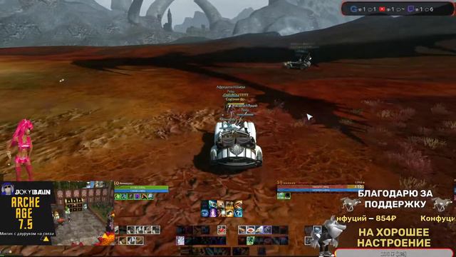 Archeage 7.6  Милик с двуруком на связи ||  СЕРВЕР КАИЛЬ/КРАК...