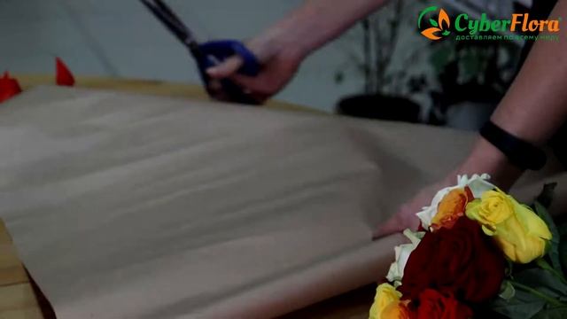 Букет из разноцветных роз "Осенняя пора" | Доставка цветов Cyber Flora | flowers delivery