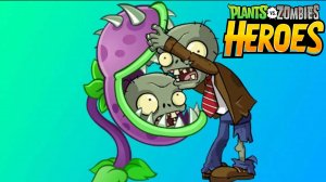 Plants vs. Zombies Heroes #395 КАК ТО НЕ СВЕЗЛО ?