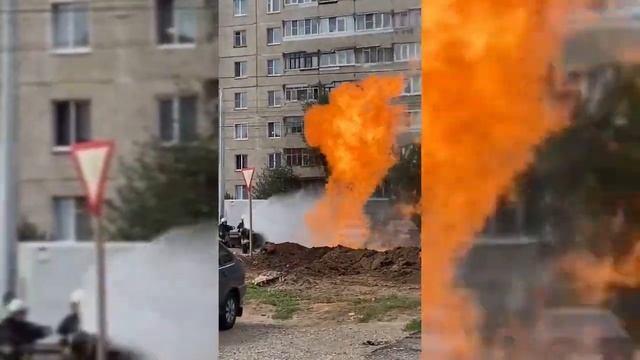 В Чебоксарах огненным фонтаном вспыхнул газопровод: видео смотреть онлайн