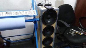 Самодельный бумбокс от 220в