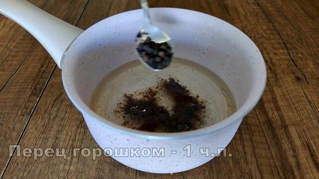 Покупаю ФИЛЕ РЫБЫ и готовлю его под БАРХАТНЫМ маринадом! Рецепту нет равных!
