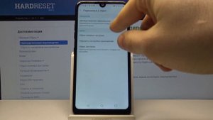 Как удалить историю Bluetooth на LG Q60 — Сброс параметров сетей