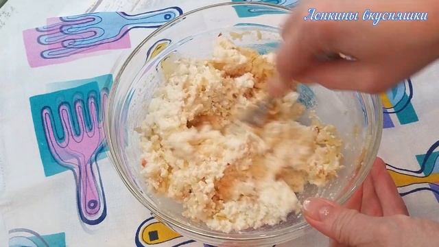 Сырники с ЯБЛОКАМИ и манкой/Как приготовить нежные сырники/Завтрак/Рецепт сырников/Творог рецепты.