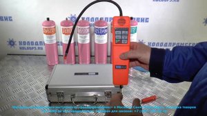 Течеискатель фреона для автокондиционеров