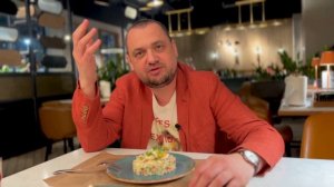 Зачем ходить в ресторан?