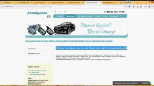 Добавление раздела в информационный блок 1с Битрикс
