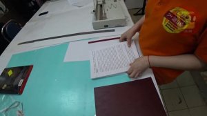 Как делается металбинд