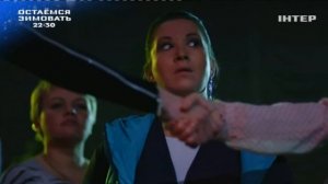 Замуж в Новый год 2016 DVB by Серый1779 Files x