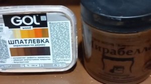 Реставрация старого буфета.