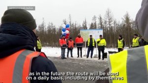 The new section of the Vilyui federal highway was launched