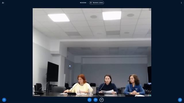 Обучающий семинар-совещание для психологов и педагогов образовательных организаций республики смотреть онлайн