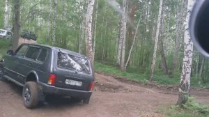 15.06.21г. Аракульский шихан. Часть 1