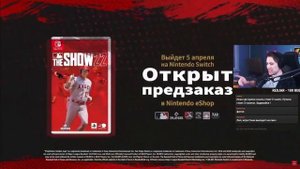 DeadP47 смотрит презентацию Nintendo Direct — 10.02.2022