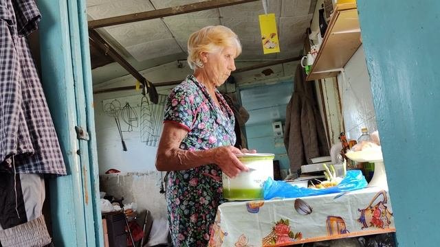 дача