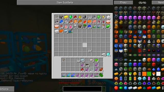 Как писать на информационой панели в Industrial Craft 2 смотреть онлайн