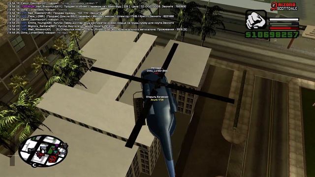 За слова нужно отвечать смотреть онлайн