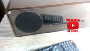 Обзор интересного  устройства: AMADEUS PIANO CD STEREO DAB/BT
