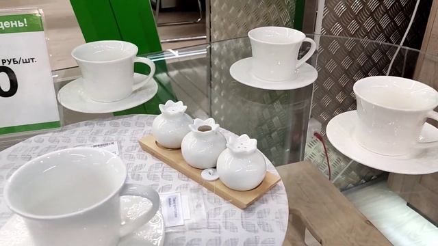 ? ЛЕРУА МЕРЛЕН ОБЗОР, 2023?САМЫЕ СВЕЖИЕ НОВИНКИ ТУТ⬇️⬇️⬇️