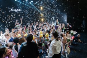 Фильм Закулисье
Хopeokids 2023