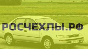 Как менялась легендарная Тойота Королла (Toyota Corolla) .