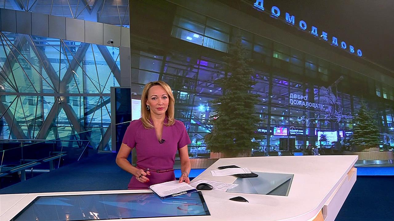 Выпуск новостей в 09:00 от 14.11.2023