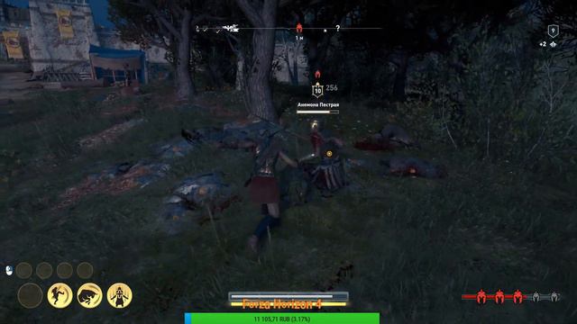 Assassins Creed Odyssey прохождение часть 5 смотреть онлайн