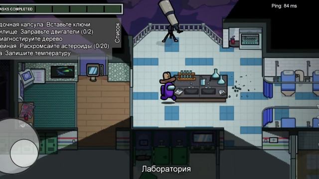 Сегодня я показал Как можно выиграть катку за предателя смотреть онлайн