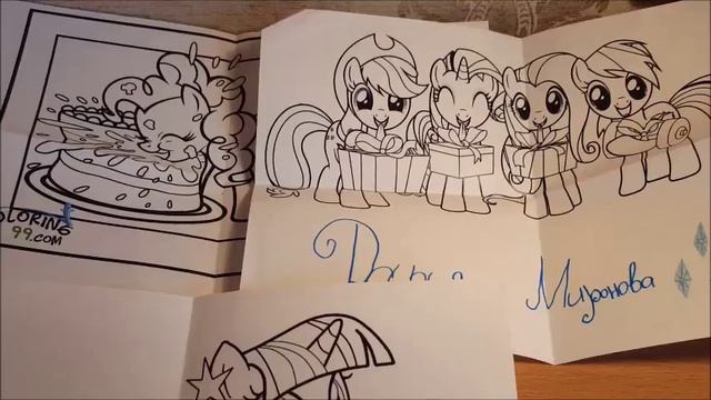 Время писем #12 - часть 1 смотреть онлайн