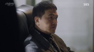 Переключи мир 1 сезон 5 серия